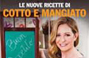 IN TUTTE LE LIBRERIE